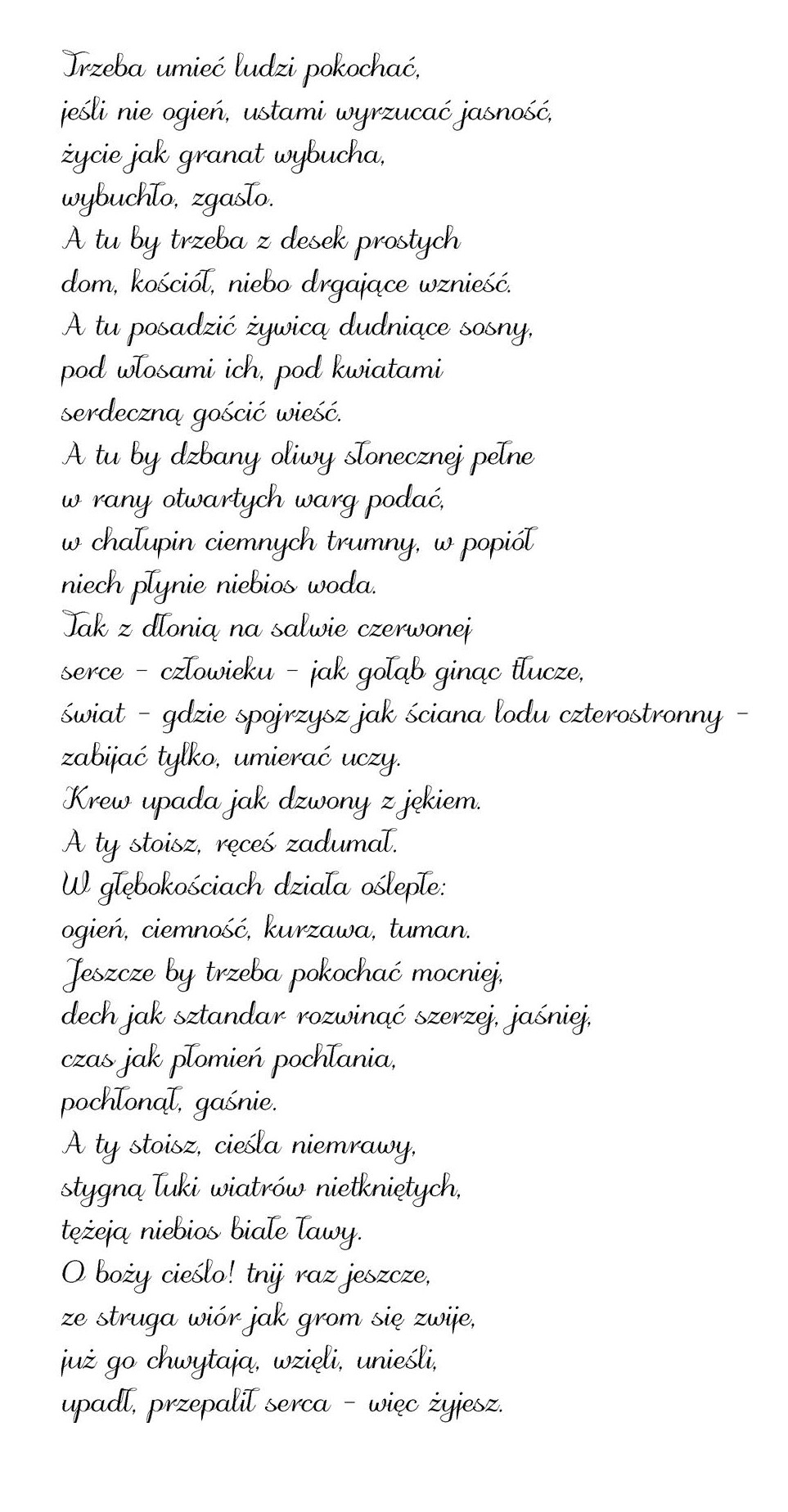 Baczynski wiersz